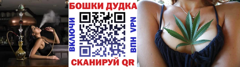 Где купить Тихвин Бошки Шишки Меф мяу мяу ГАШ
