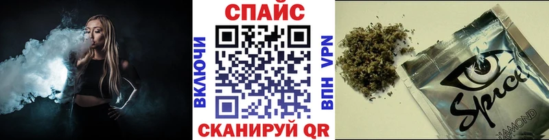 БУТИРАТ оксибутират  Тихвин 