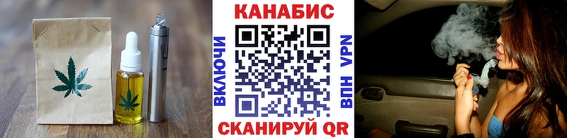 Cannafood конопля  где купить наркоту  Тихвин 
