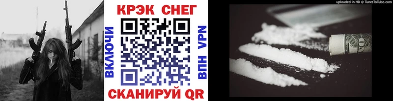 КОКАИН 98%  Тихвин 