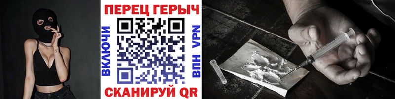 где можно купить   Тихвин  Героин герыч 