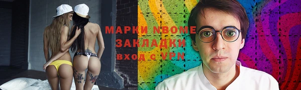 эйфоретик Алзамай