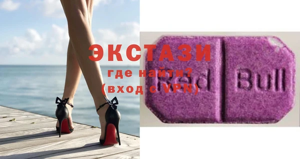 прущие крисы Алексеевка