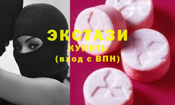 прущие крисы Алексеевка