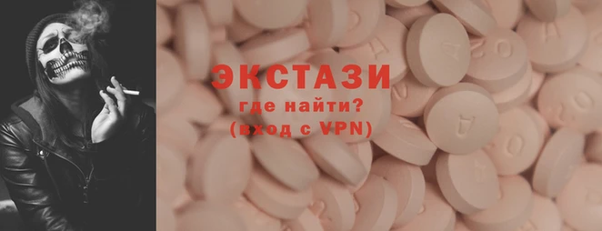 прущие крисы Алексеевка