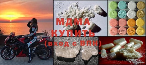 прущие крисы Алексеевка
