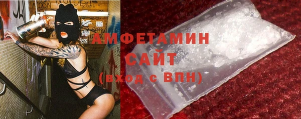эйфоретик Алзамай