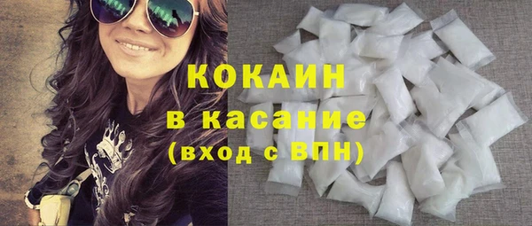 прущие крисы Алексеевка