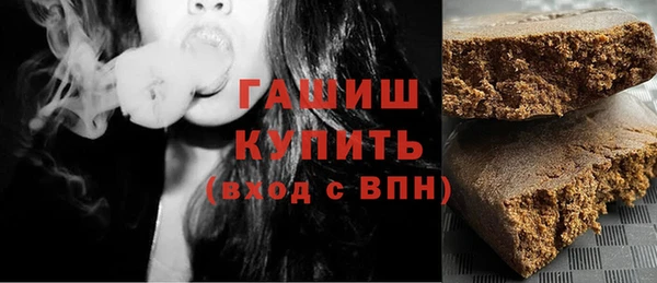 прущие крисы Алексеевка