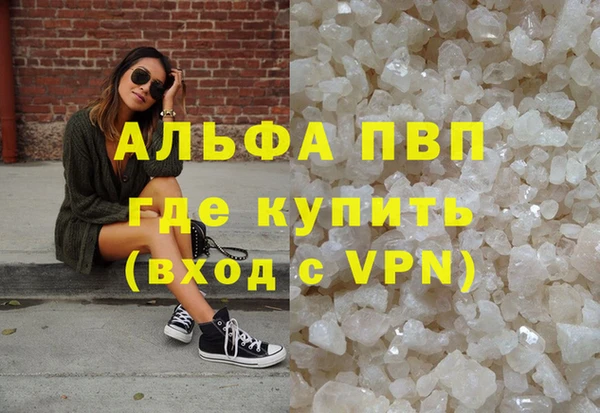герыч Алексин