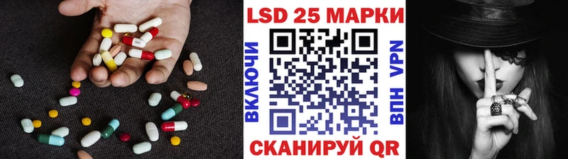 ЛСД экстази ecstasy  Тихвин 