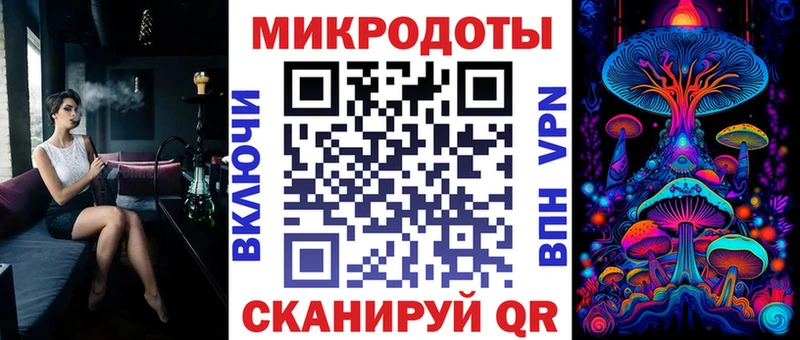 сайты даркнета наркотические препараты  купить наркотики цена  Тихвин  Галлюциногенные грибы GOLDEN TEACHER 