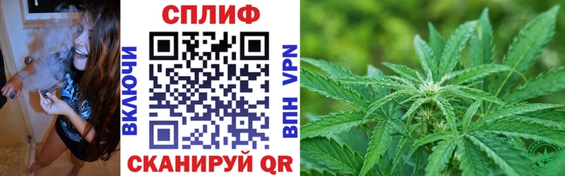 Марихуана марихуана  сколько стоит  Тихвин 